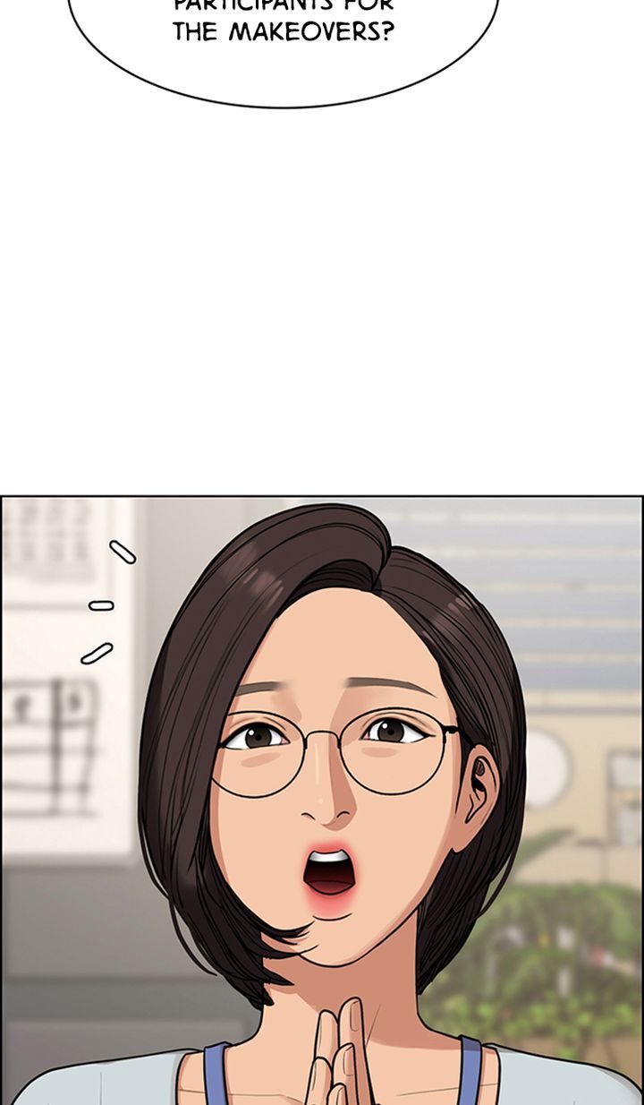 Read True Beauty Manga Online