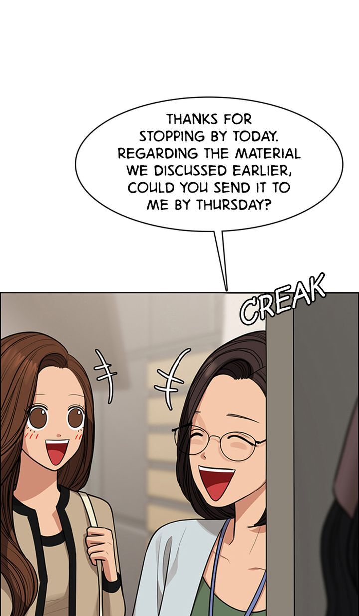 Read True Beauty Manga Online