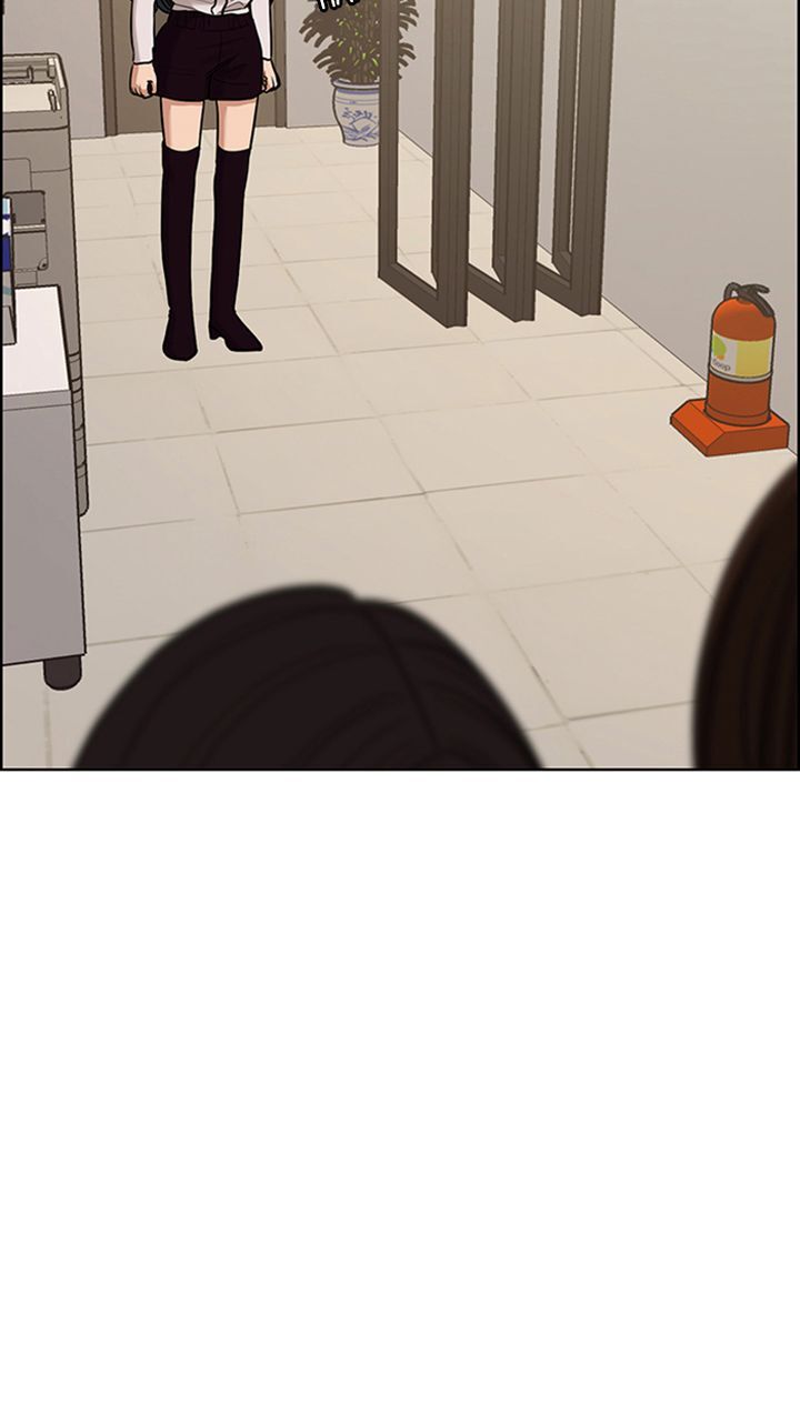 Read True Beauty Manga Online