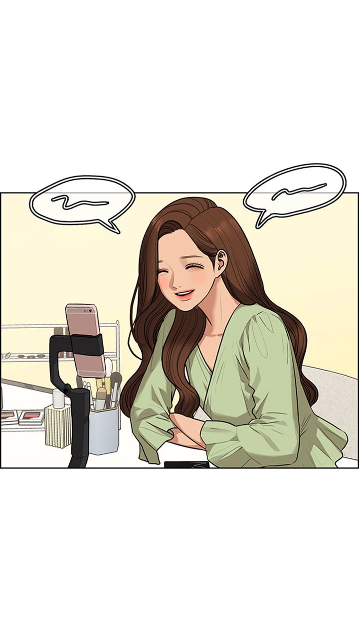 Read True Beauty Manga Online
