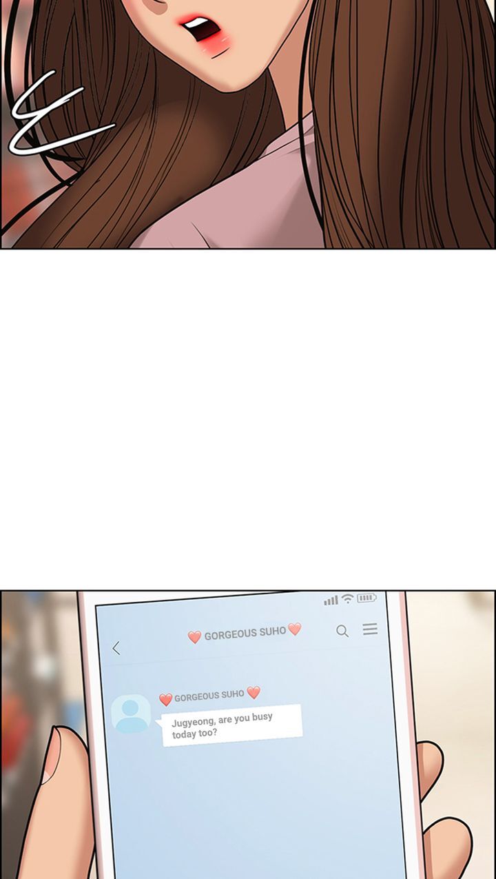 Read True Beauty Manga Online