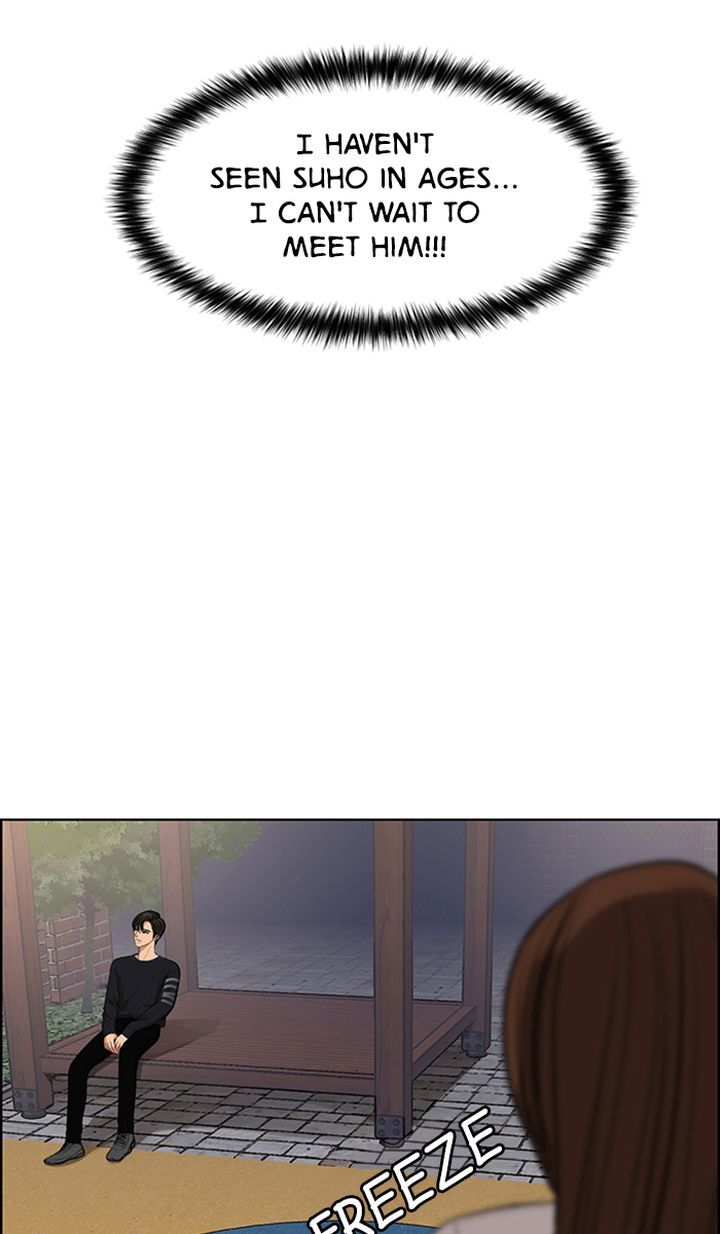 Read True Beauty Manga Online