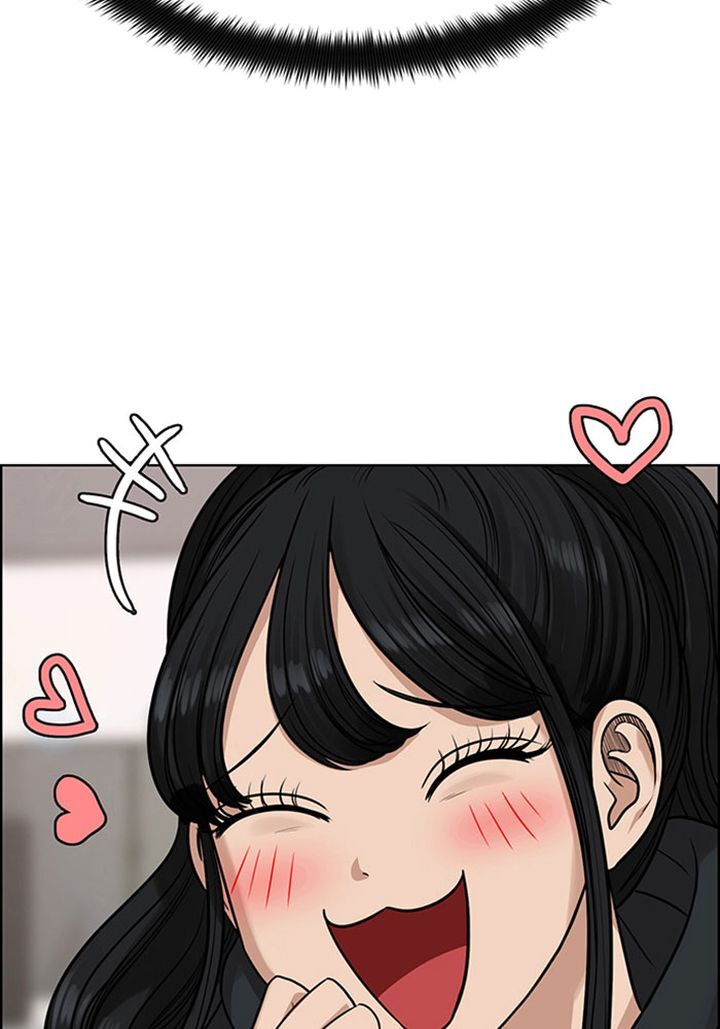 Read True Beauty Manga Online