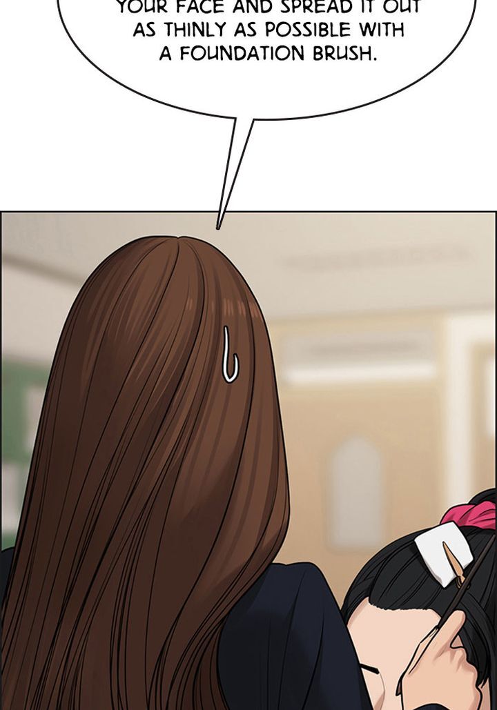 Read True Beauty Manga Online