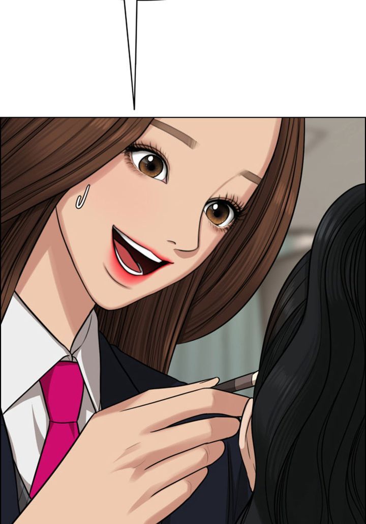 Read True Beauty Manga Online