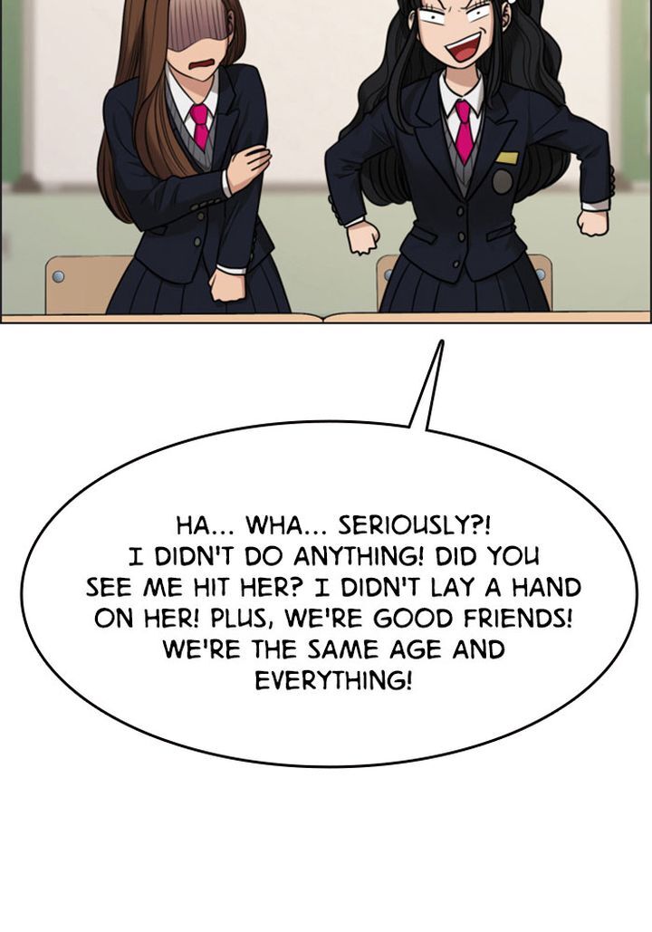 Read True Beauty Manga Online
