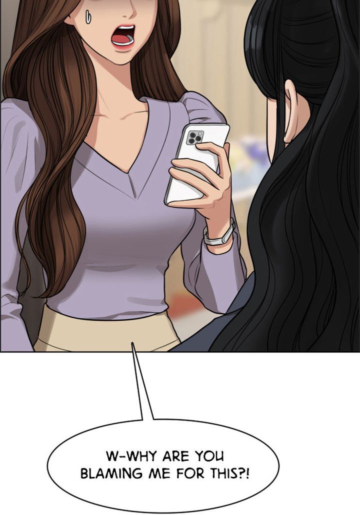 Read True Beauty Manga Online