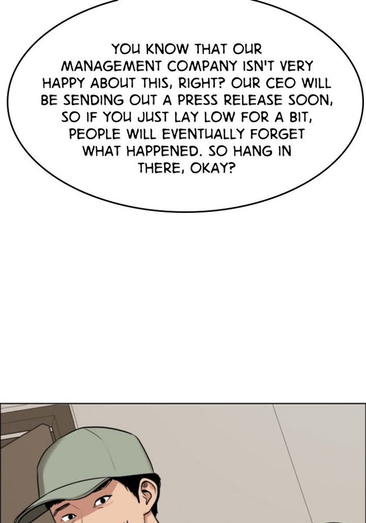 Read True Beauty Manga Online