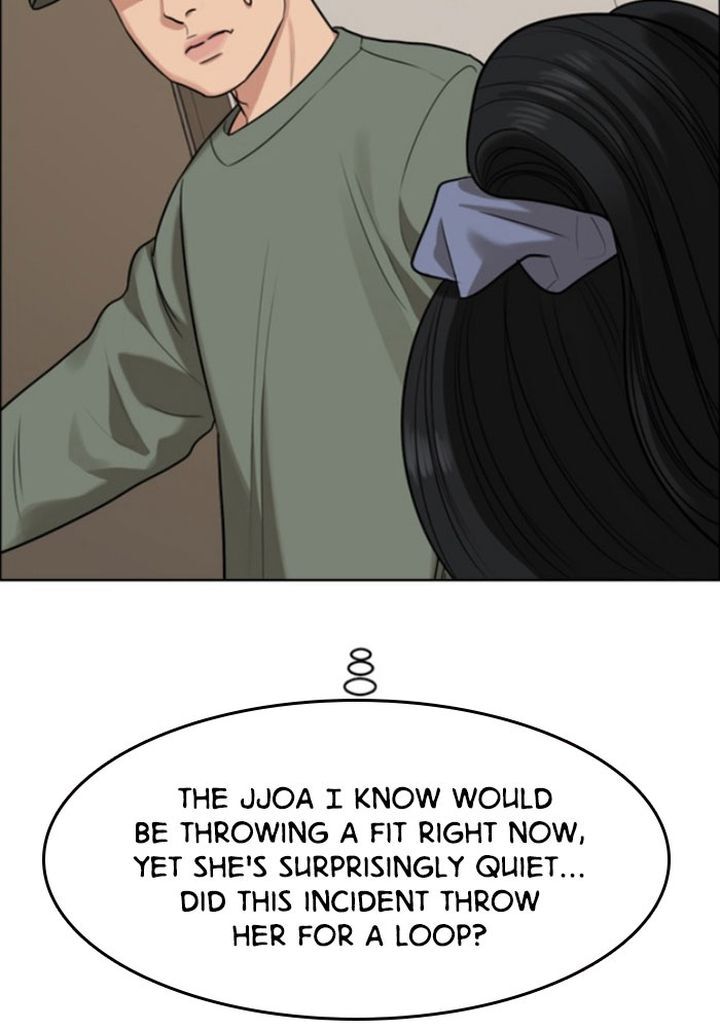 Read True Beauty Manga Online