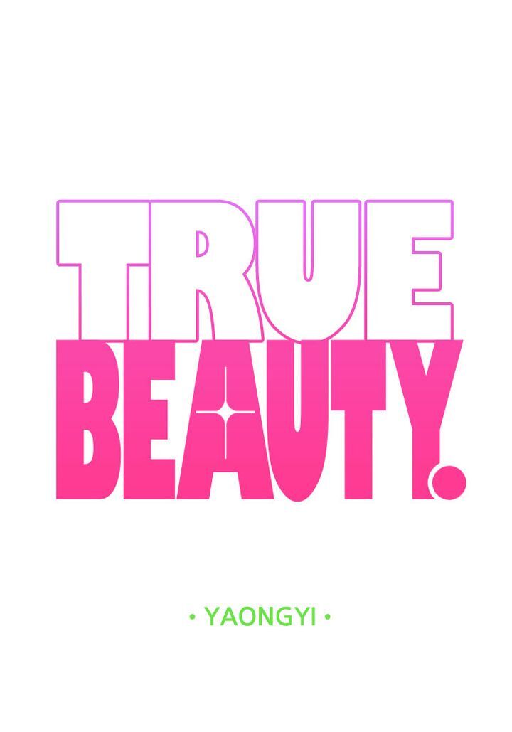 Read True Beauty Manga Online