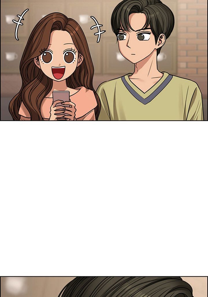 Read True Beauty Manga Online