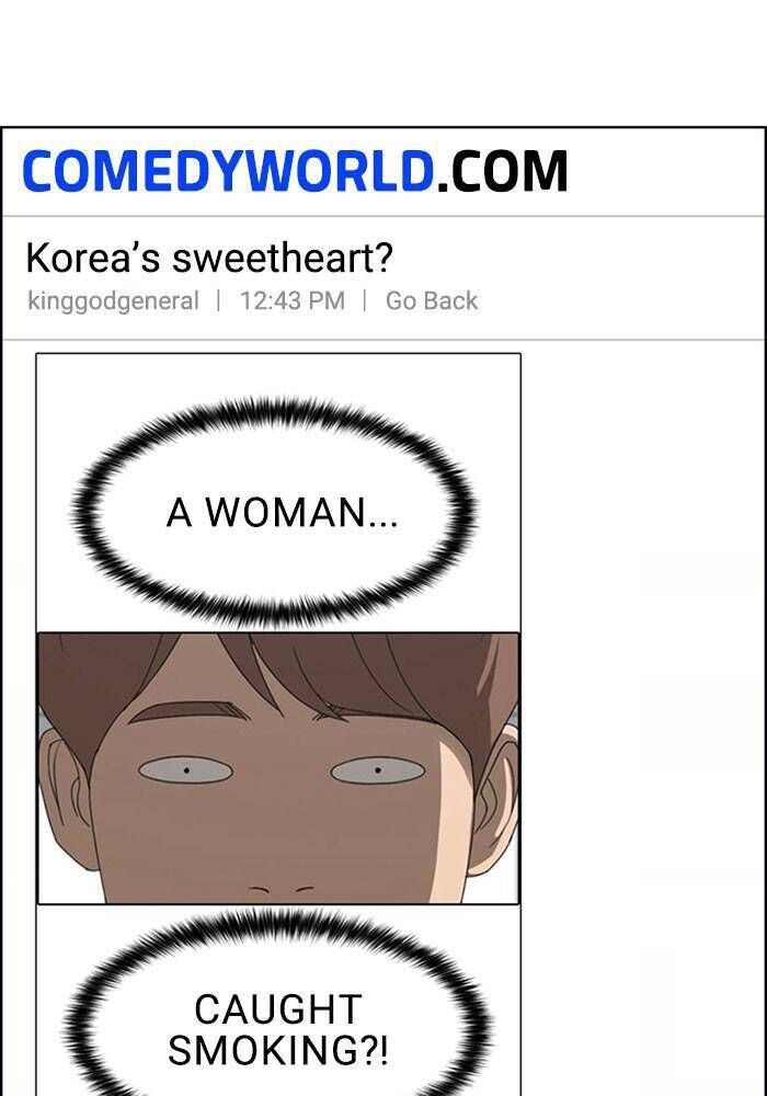 Read True Beauty Manga Online