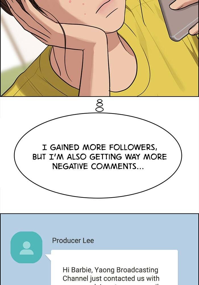 Read True Beauty Manga Online