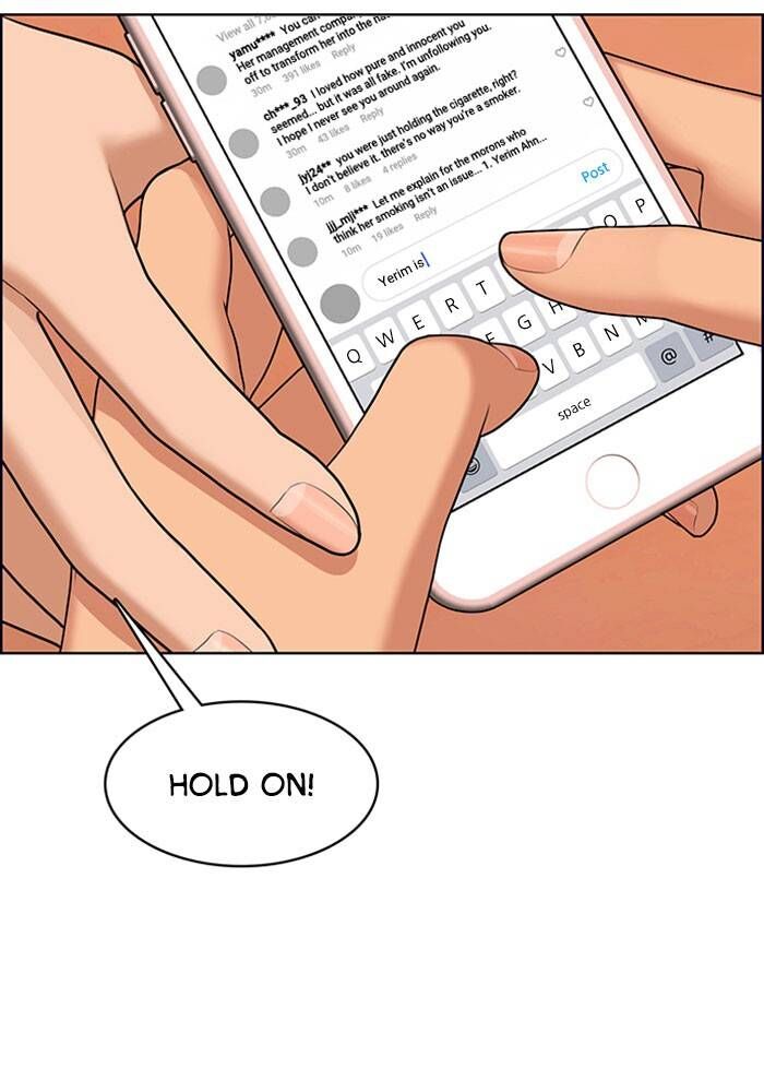 Read True Beauty Manga Online