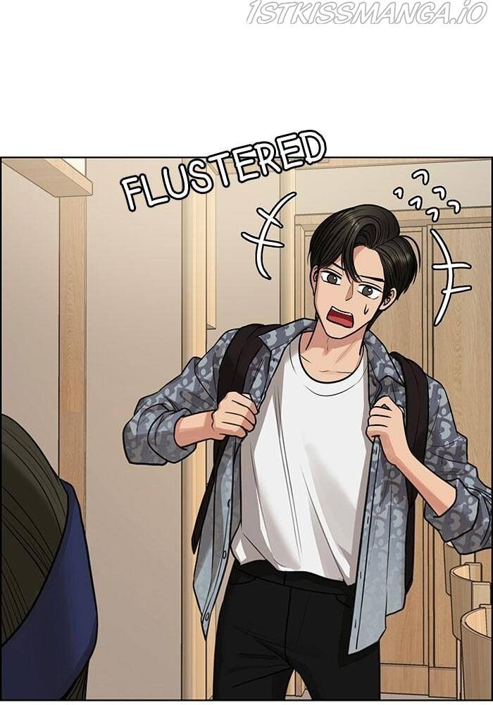 Read True Beauty Manga Online