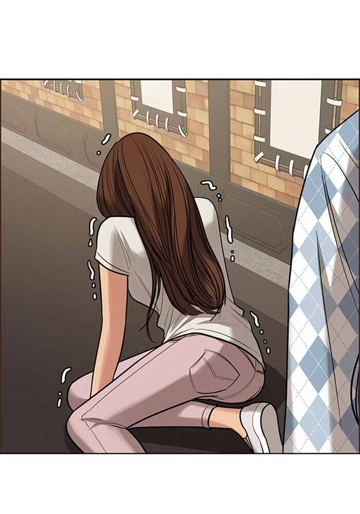 Read True Beauty Manga Online