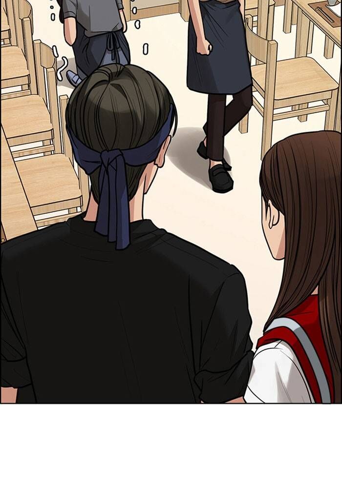 Read True Beauty Manga Online