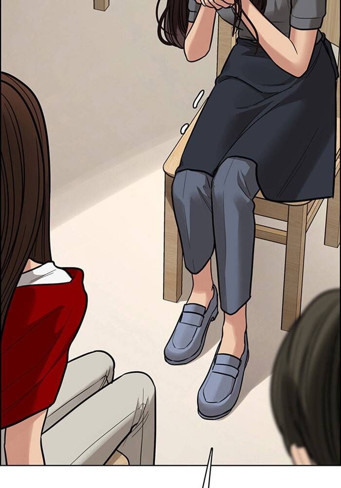 Read True Beauty Manga Online