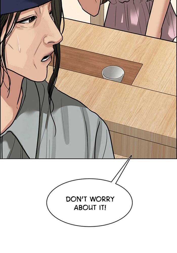 Read True Beauty Manga Online