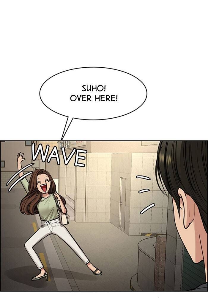 Read True Beauty Manga Online
