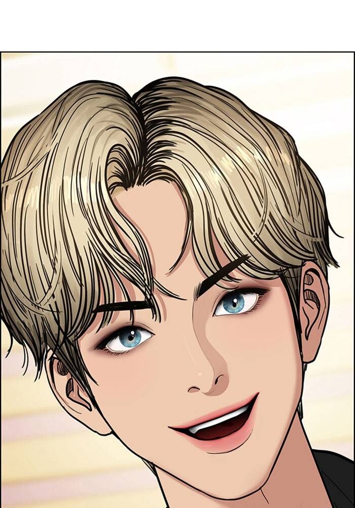 Read True Beauty Manga Online