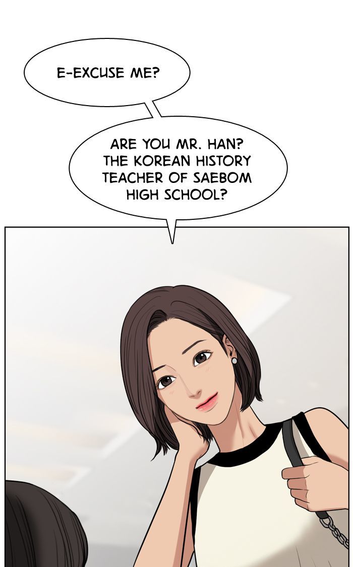 Read True Beauty Manga Online