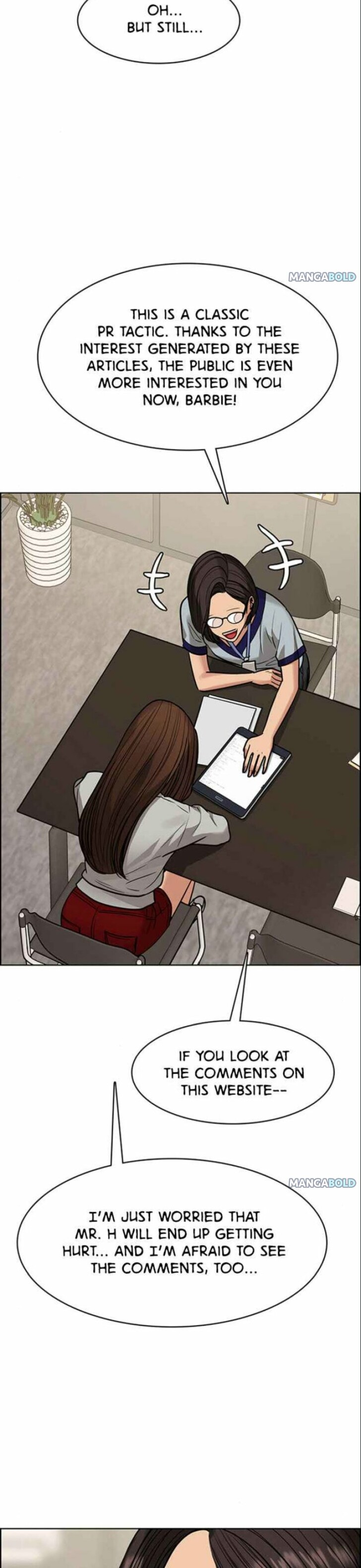 Read True Beauty Manga Online