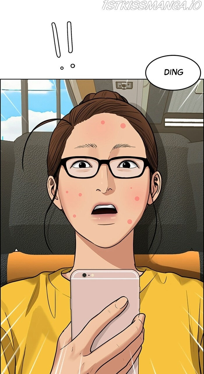 Read True Beauty Manga Online