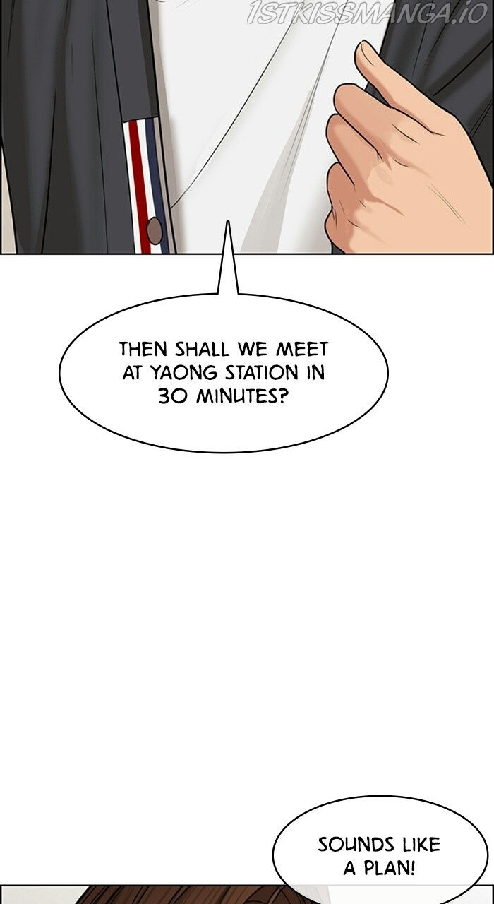 Read True Beauty Manga Online