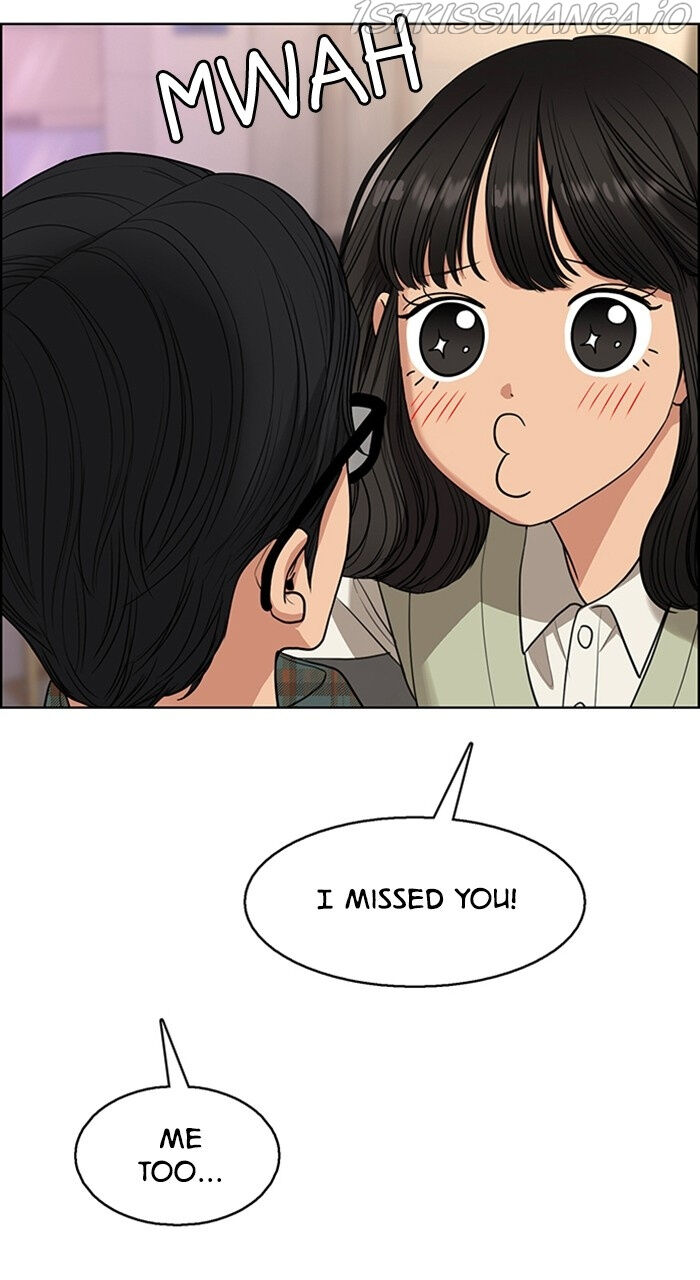 Read True Beauty Manga Online