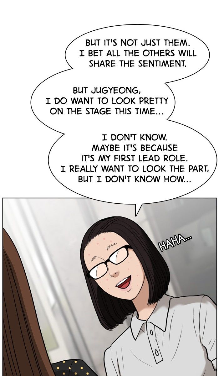 Read True Beauty Manga Online