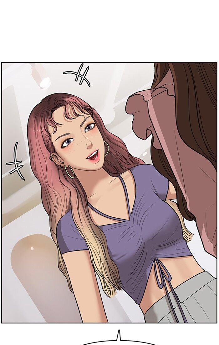 Read True Beauty Manga Online