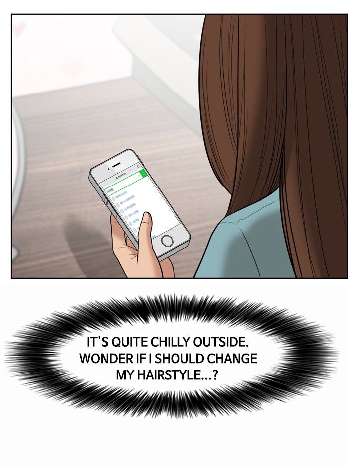 Read True Beauty Manga Online