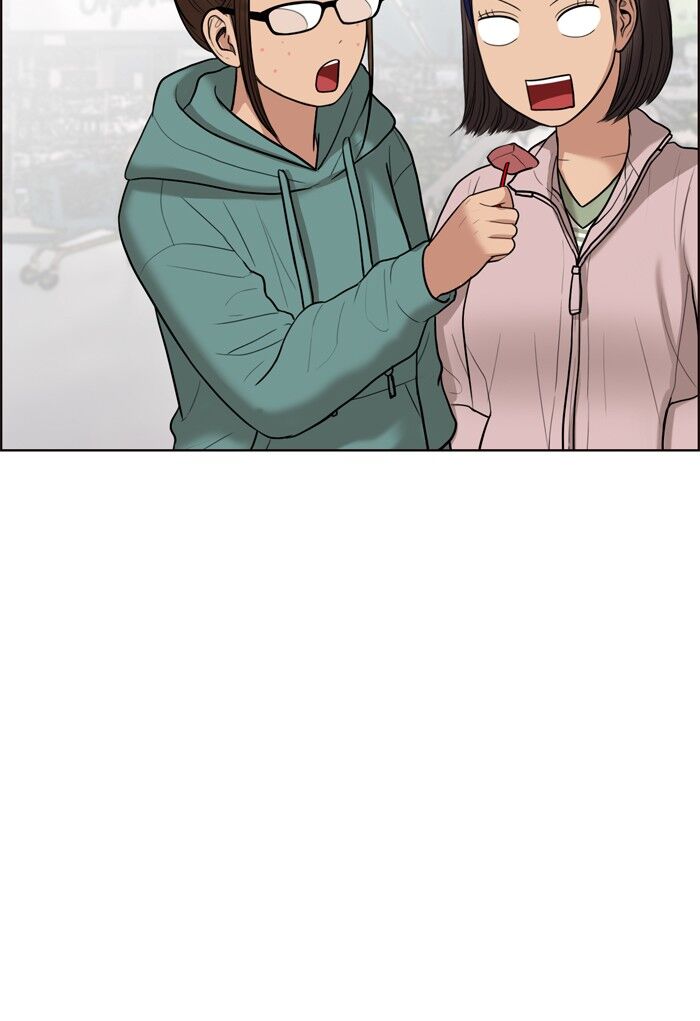 Read True Beauty Manga Online