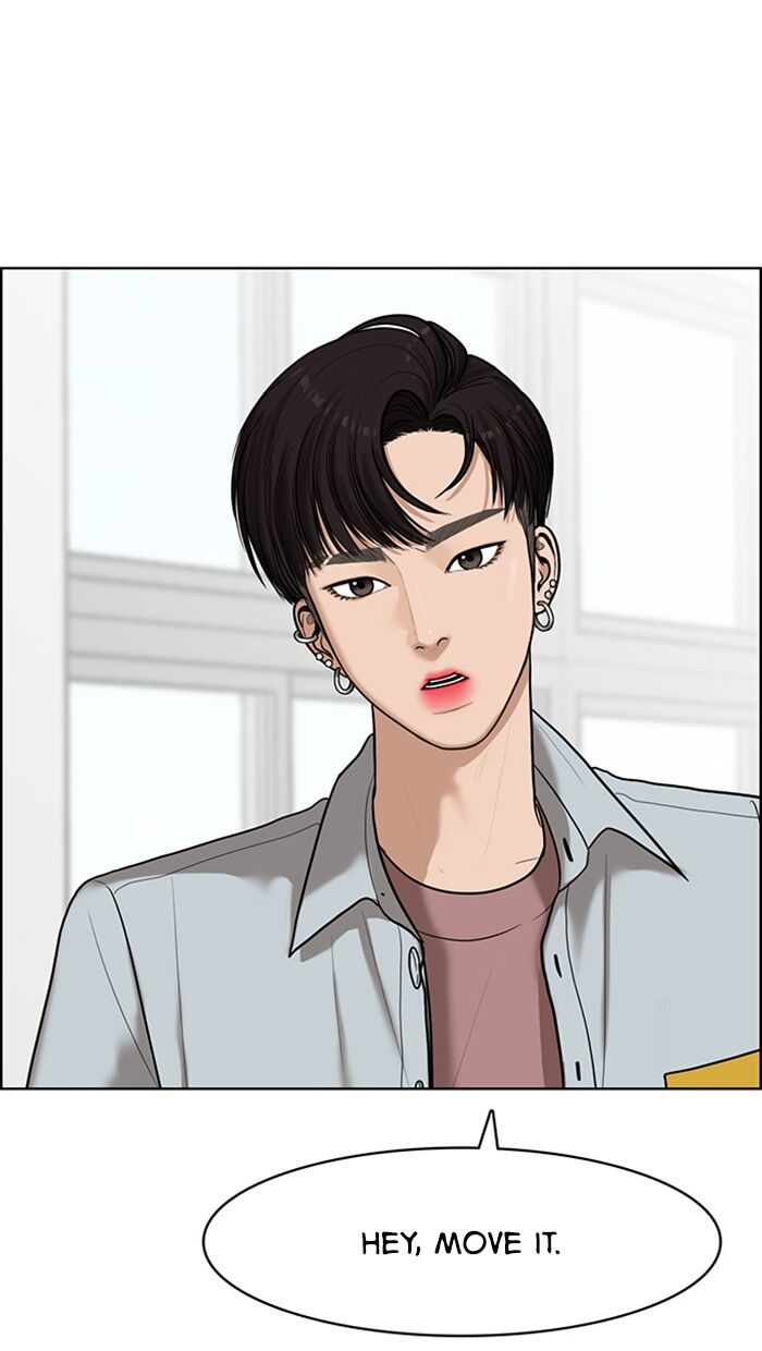 Read True Beauty Manga Online