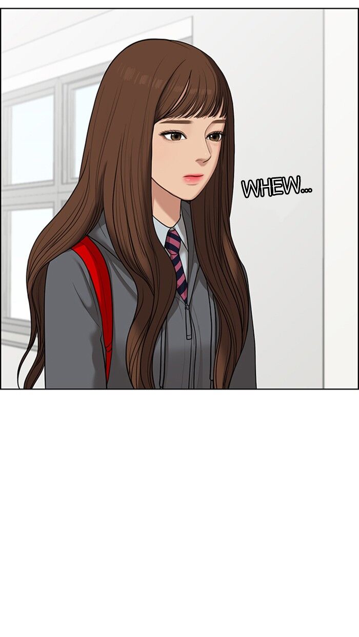 Read True Beauty Manga Online