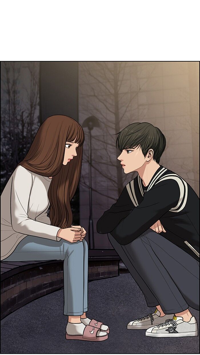 Read True Beauty Manga Online