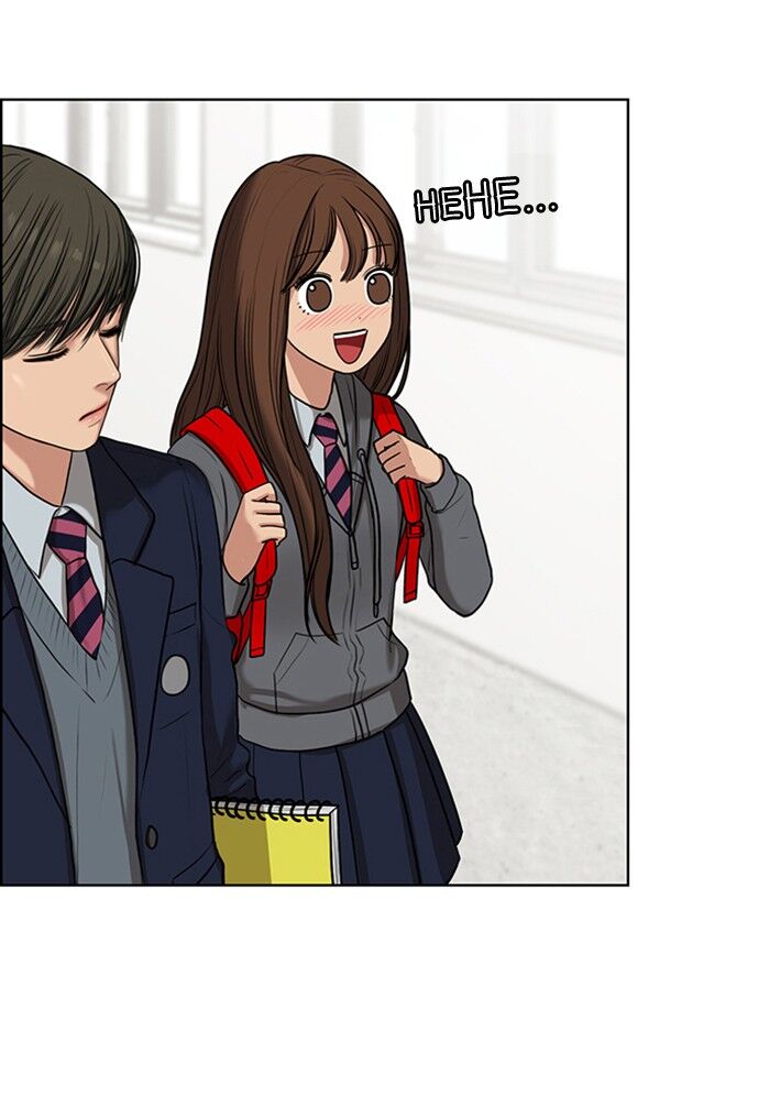 Read True Beauty Manga Online