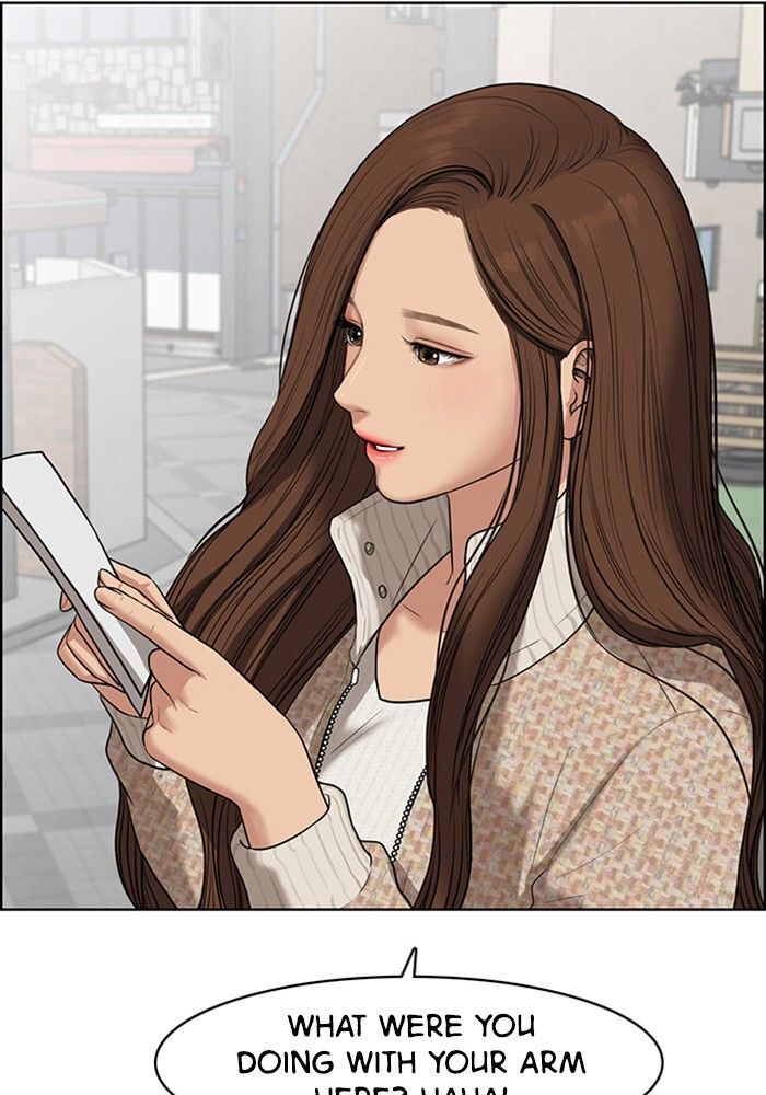 Read True Beauty Manga Online
