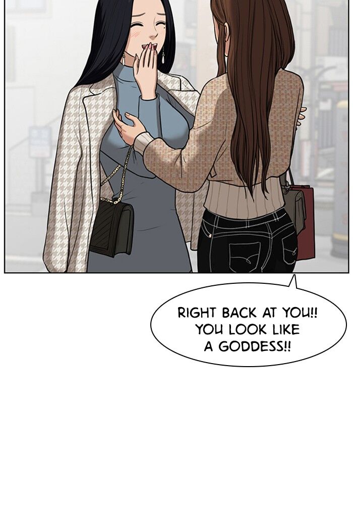 Read True Beauty Manga Online
