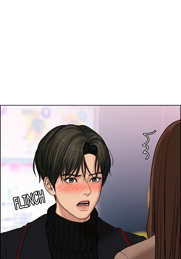 Read True Beauty Manga Online