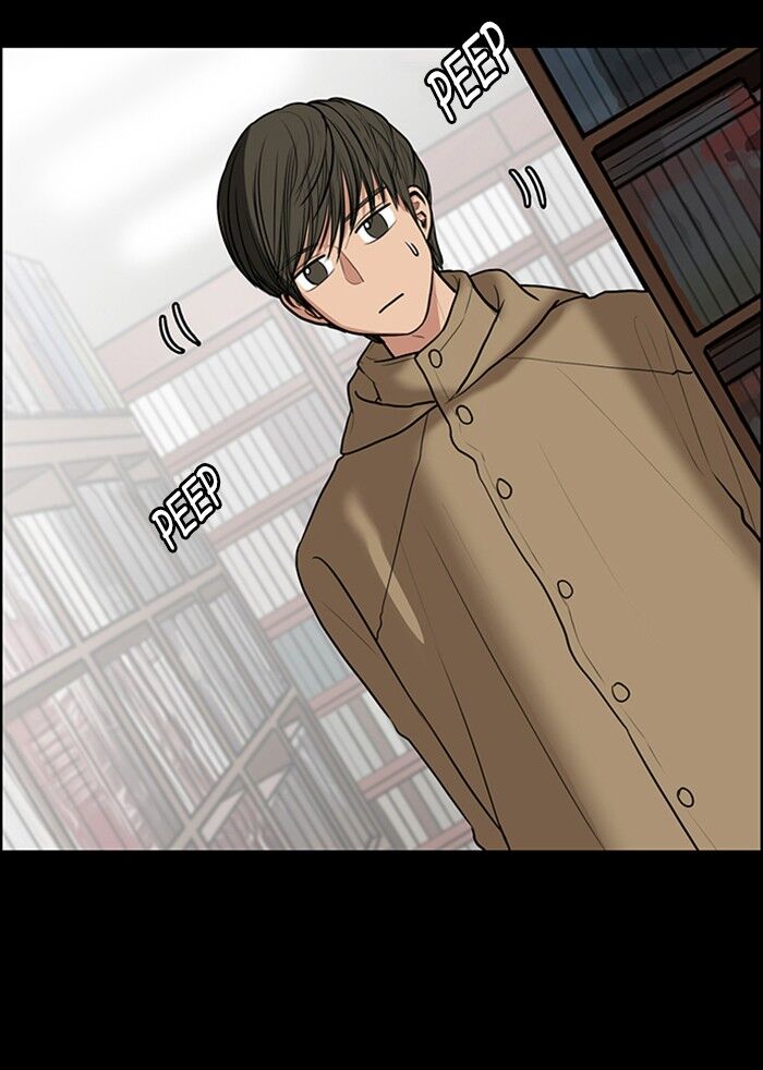 Read True Beauty Manga Online