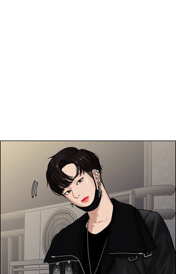 Read True Beauty Manga Online