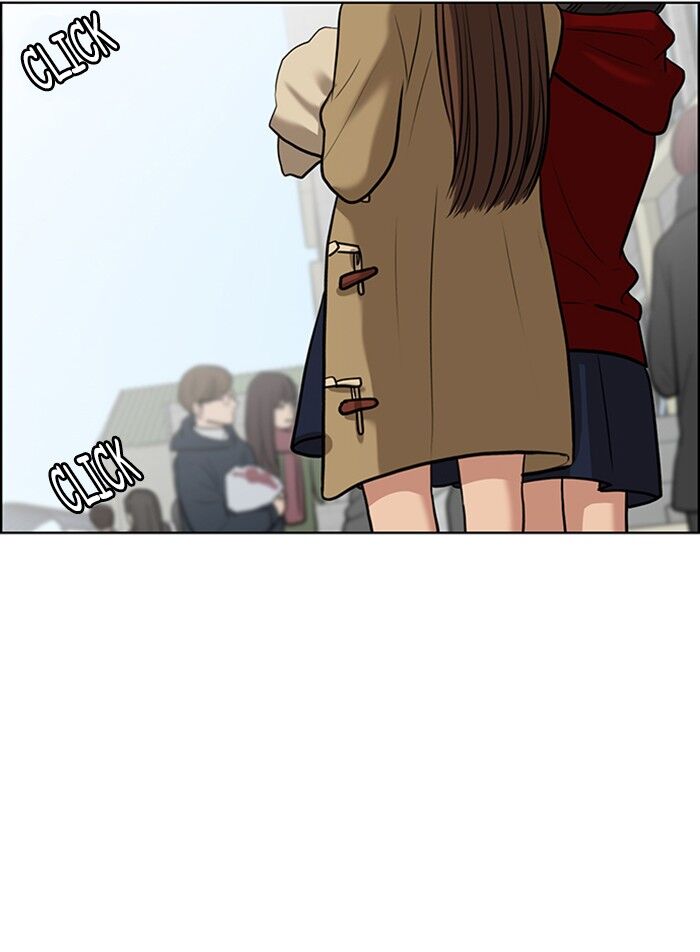 Read True Beauty Manga Online