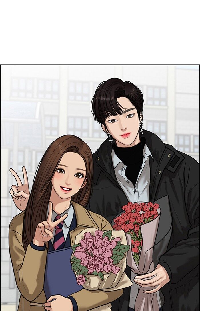 Read True Beauty Manga Online