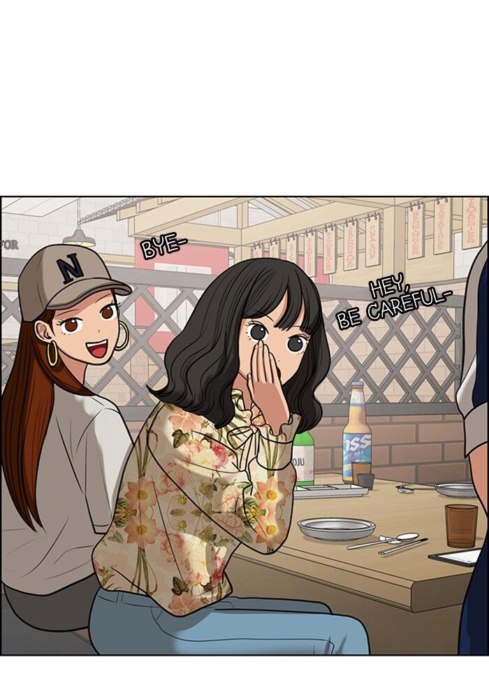 Read True Beauty Manga Online