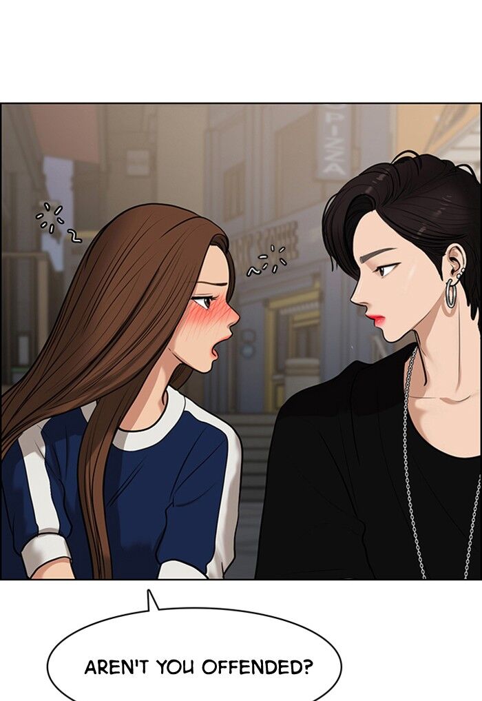 Read True Beauty Manga Online