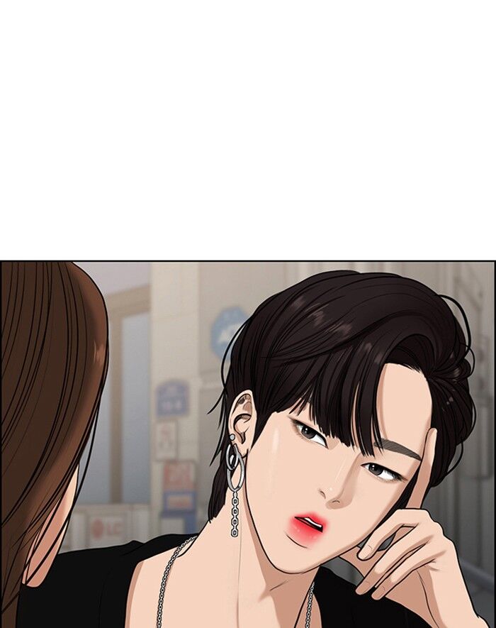 Read True Beauty Manga Online