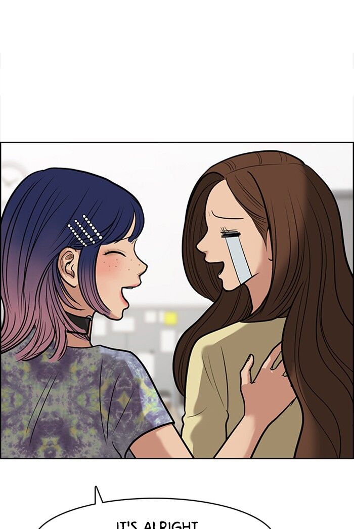 Read True Beauty Manga Online