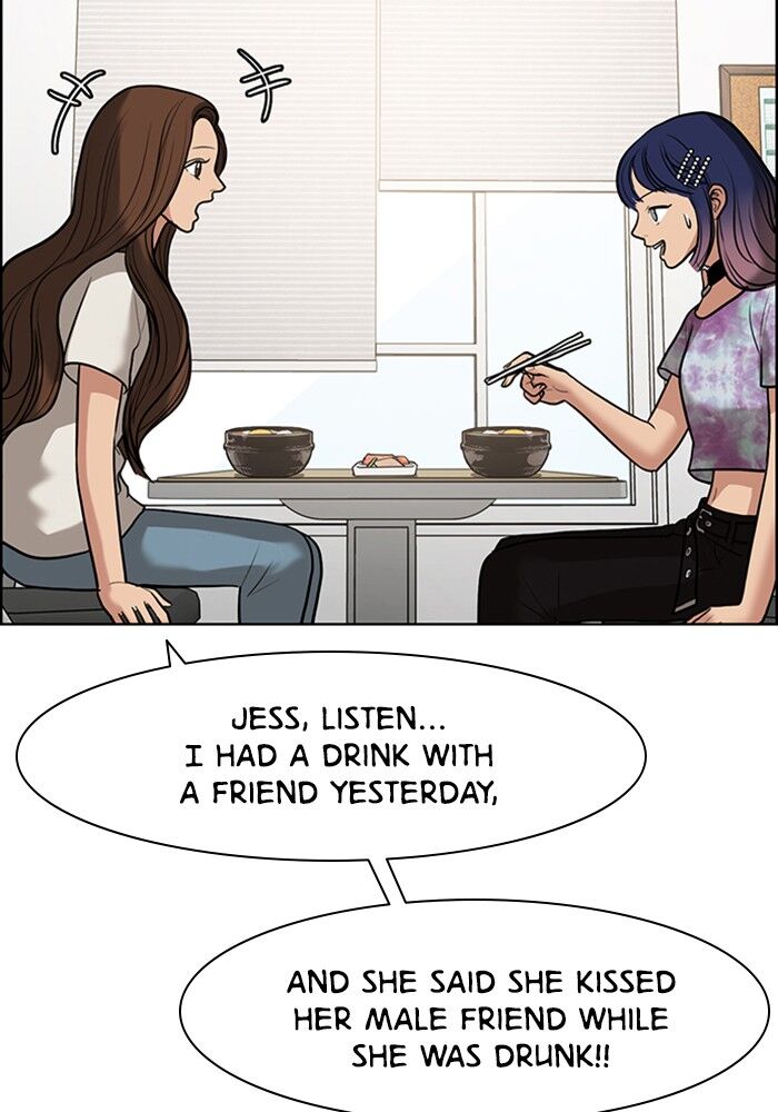 Read True Beauty Manga Online